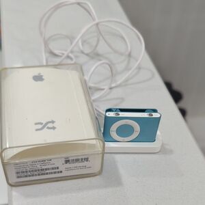 Apple iPod Shuffle 1GB - Blue